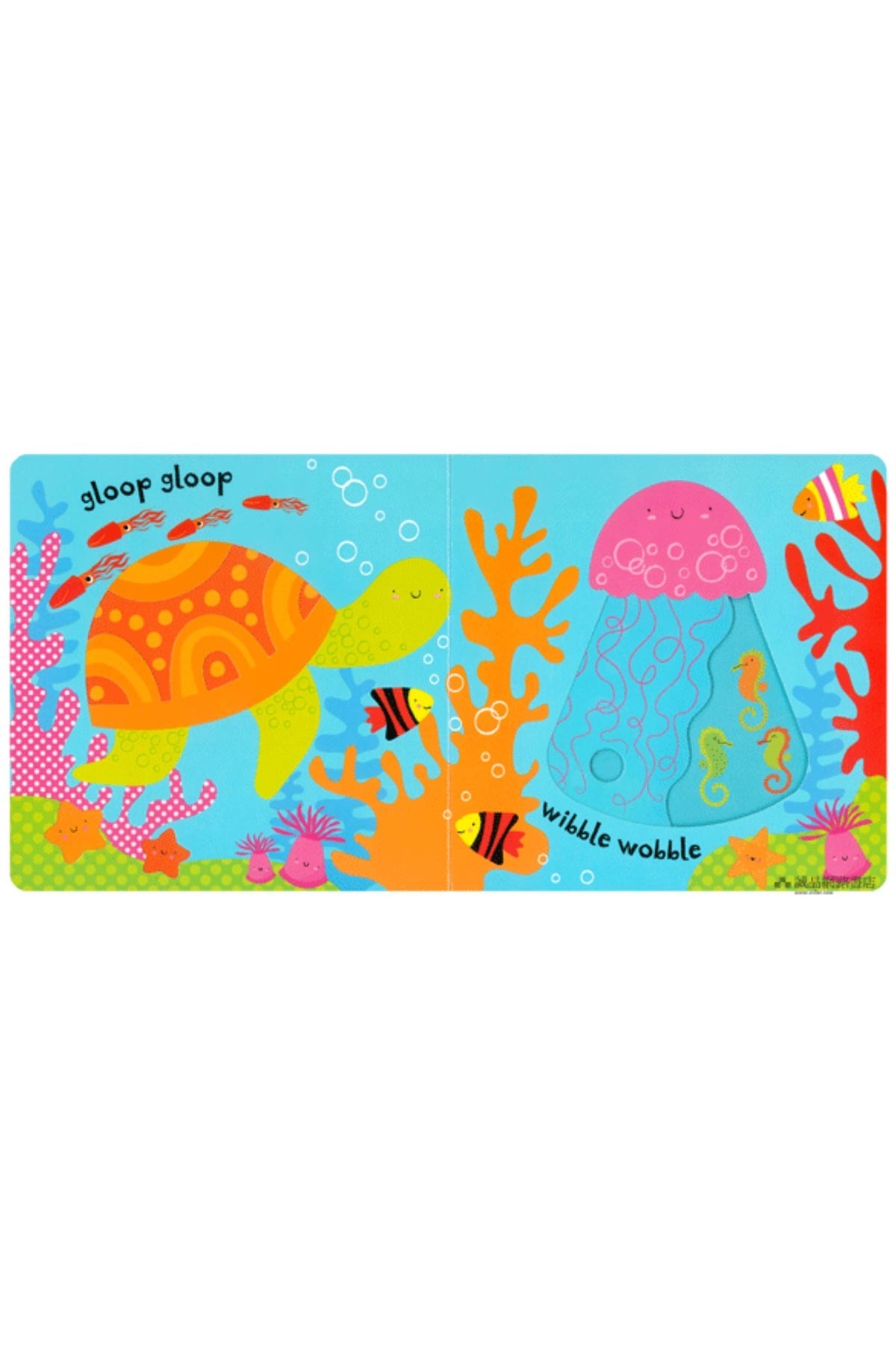 The Usborne BVF Slide & See Under the Sea