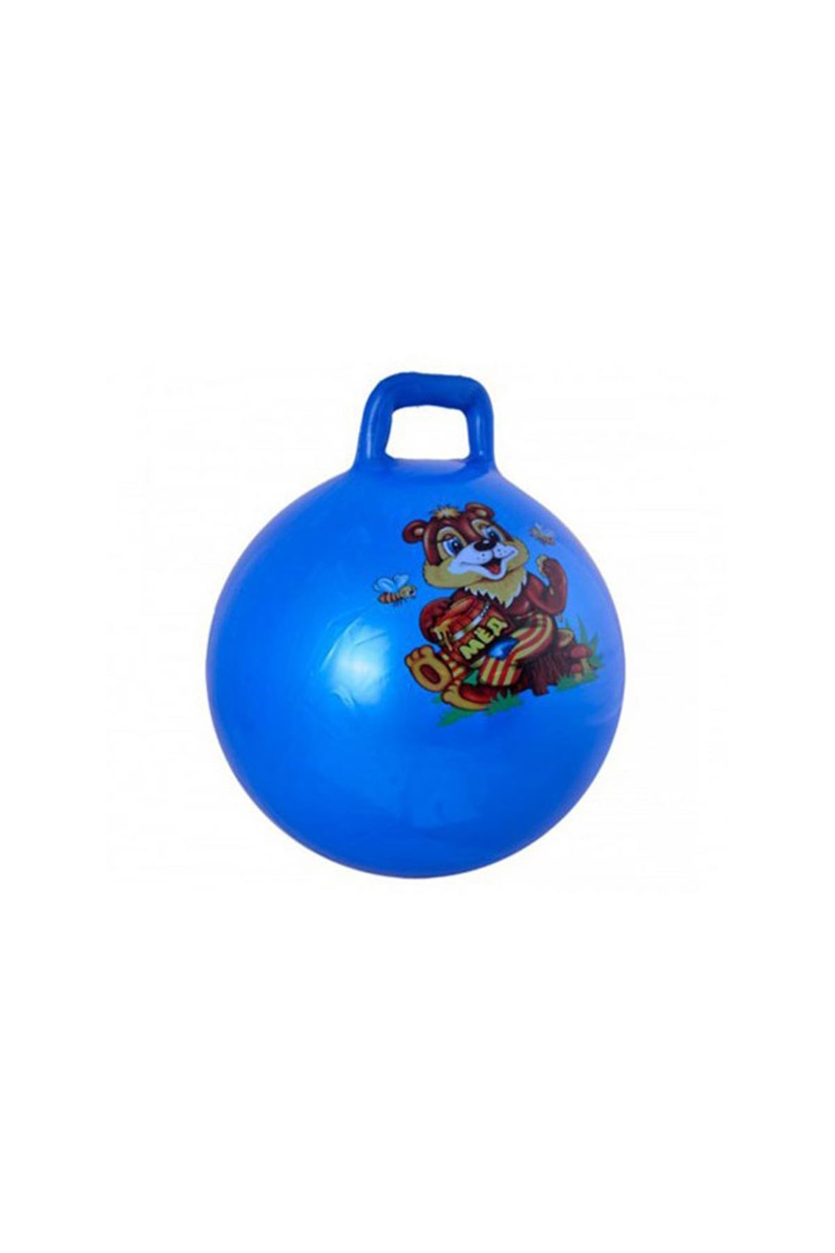 Avessa Tutmalı Pilates Topu Renkli 55cm