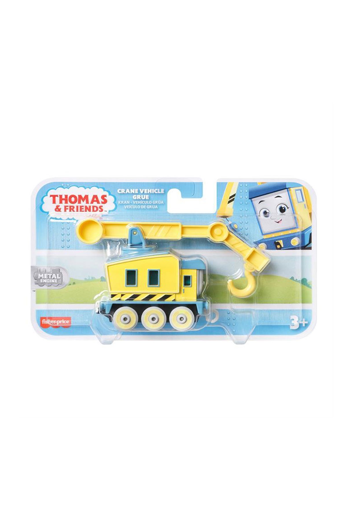 Thomas ve Arkadaşları Sür Bırak Büyük Tekli Tren HDY61
