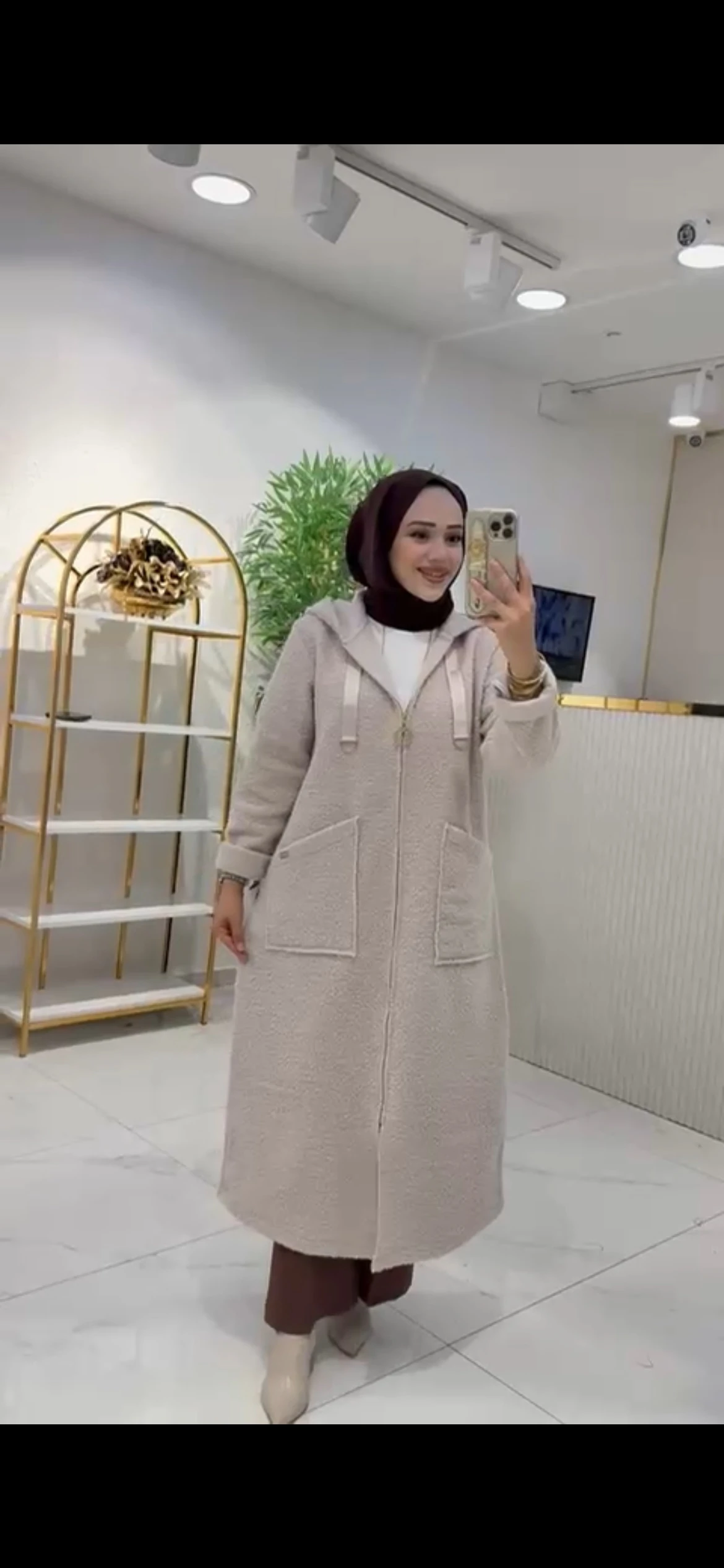 AYŞE AKAY KUZU YÜNÜ EFEKTLİ KAP