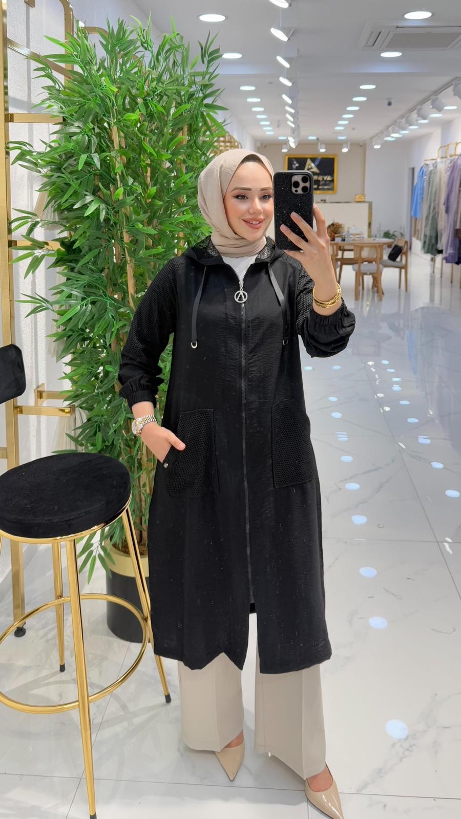 Ayşe Akay file kap