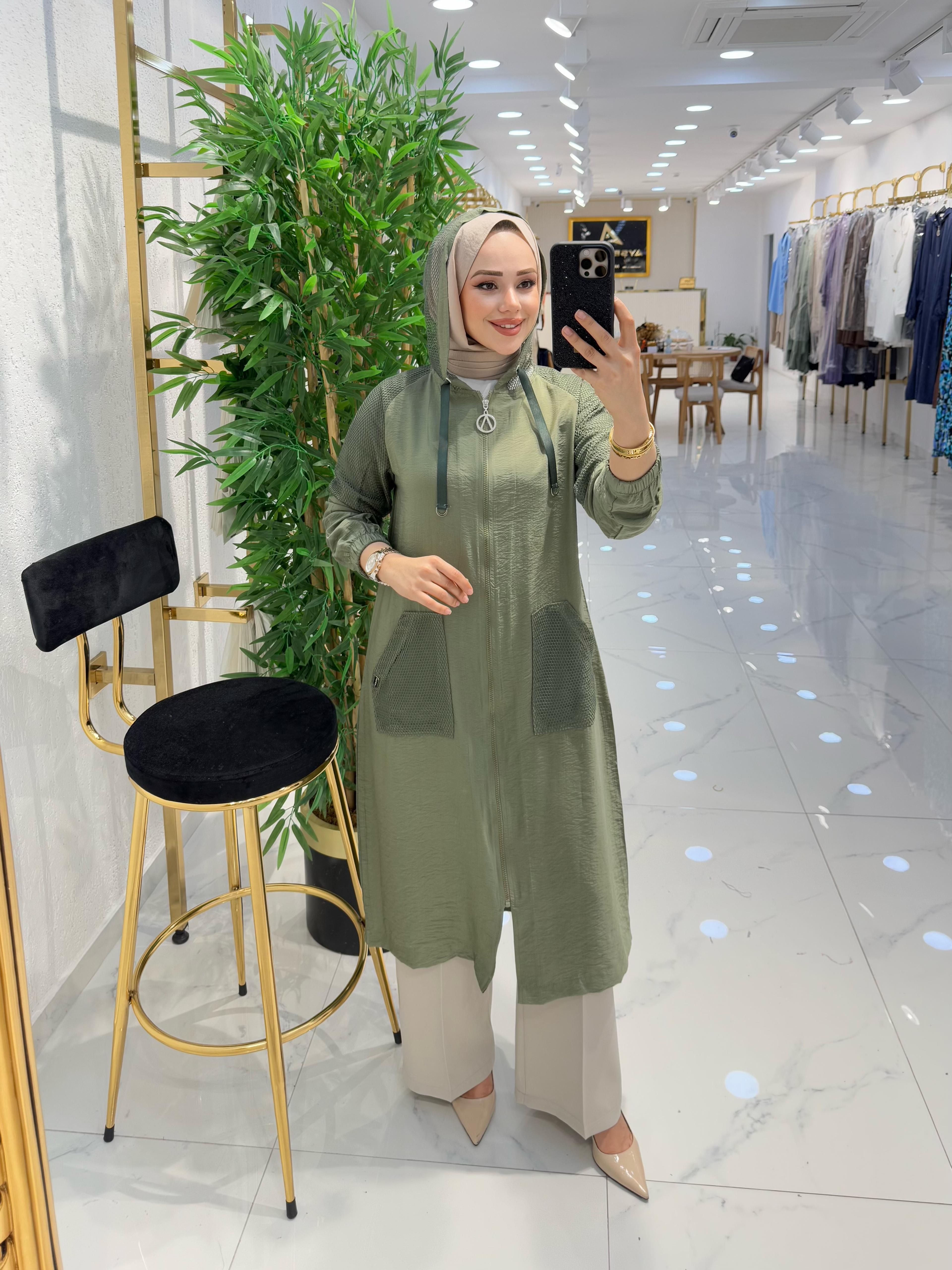 Ayşe Akay file kap
