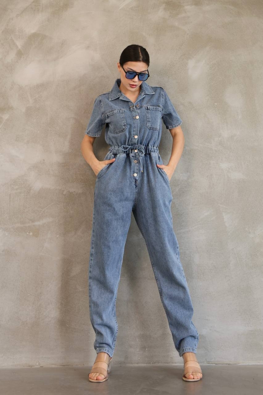 Ice Blue Jean Tulum