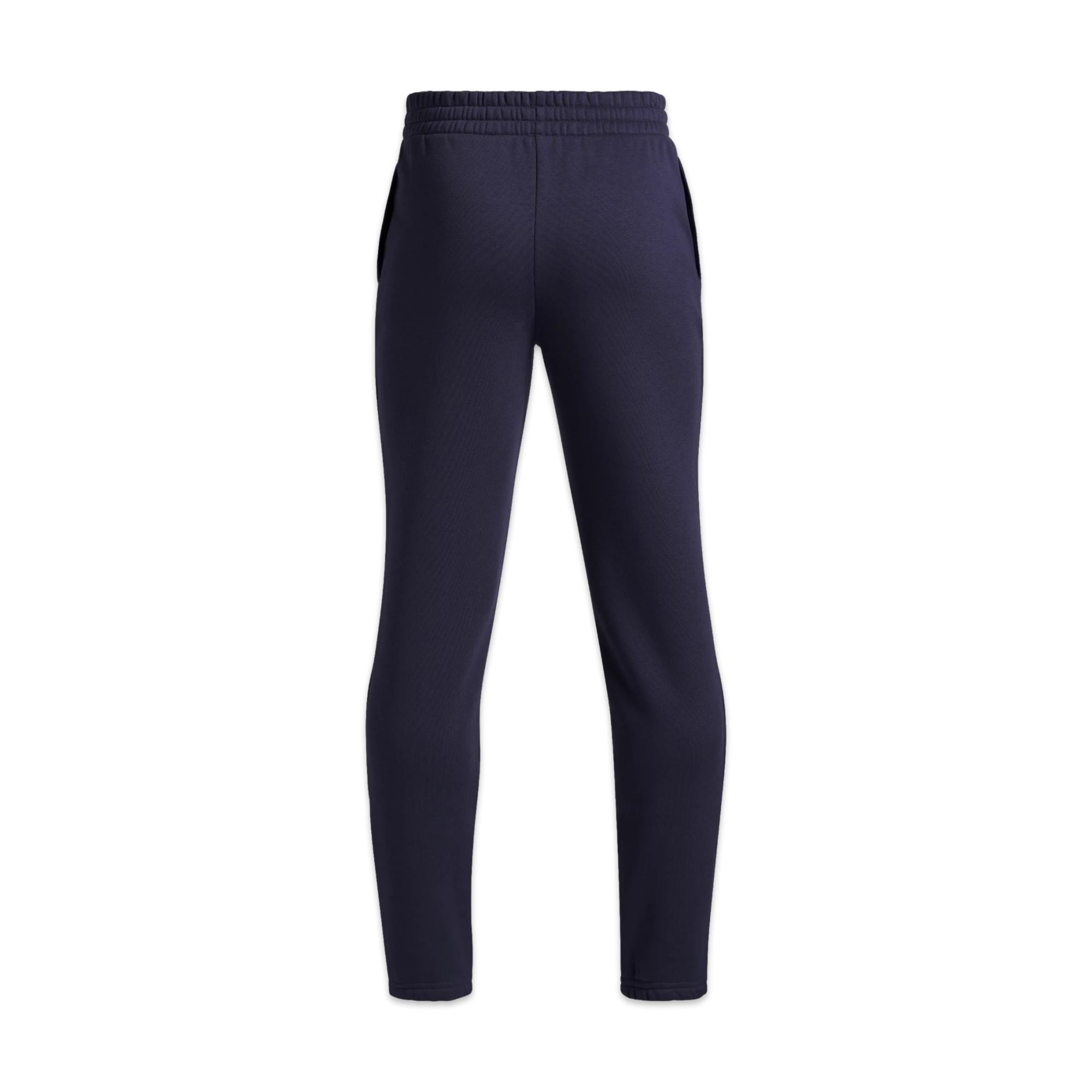 Under Armour 6004995 Ua Rival Flc Cblck Grphc Jgr Çocuk Eşofman Altı