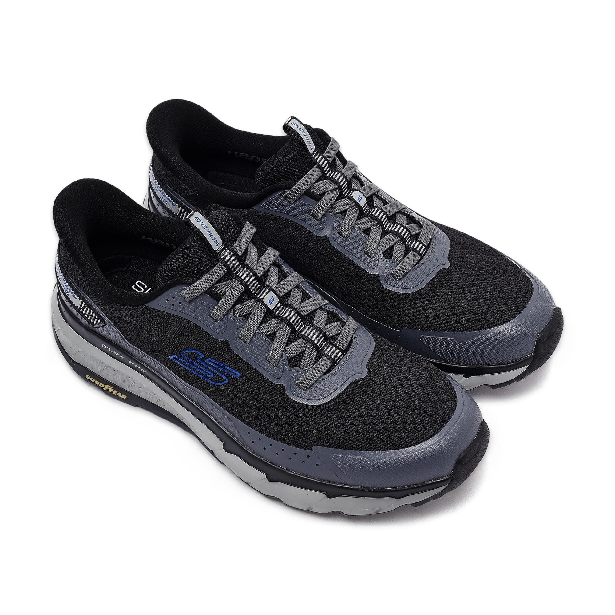 Skechers 237757 Skechers D'lux Pro-Wilderville Goodyear Erkek Spor Ayakkabı