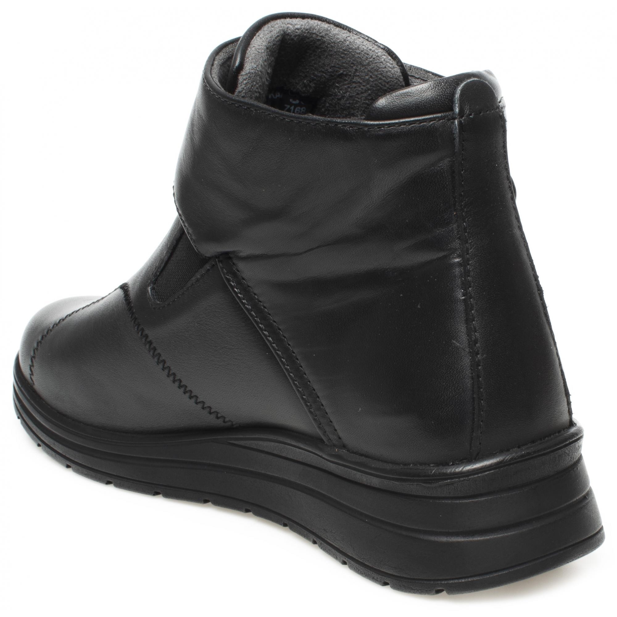 Forelli 21352Z Peykan-Z Casual Günlük Kadın Bot