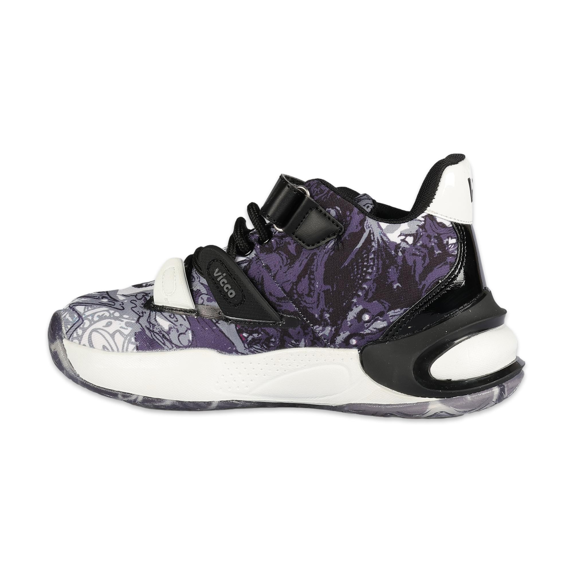 Vicco 346.F25Y.199 Universe Filet Phylon Basketbol-Beyaz Çocuk Spor Ayakkabı