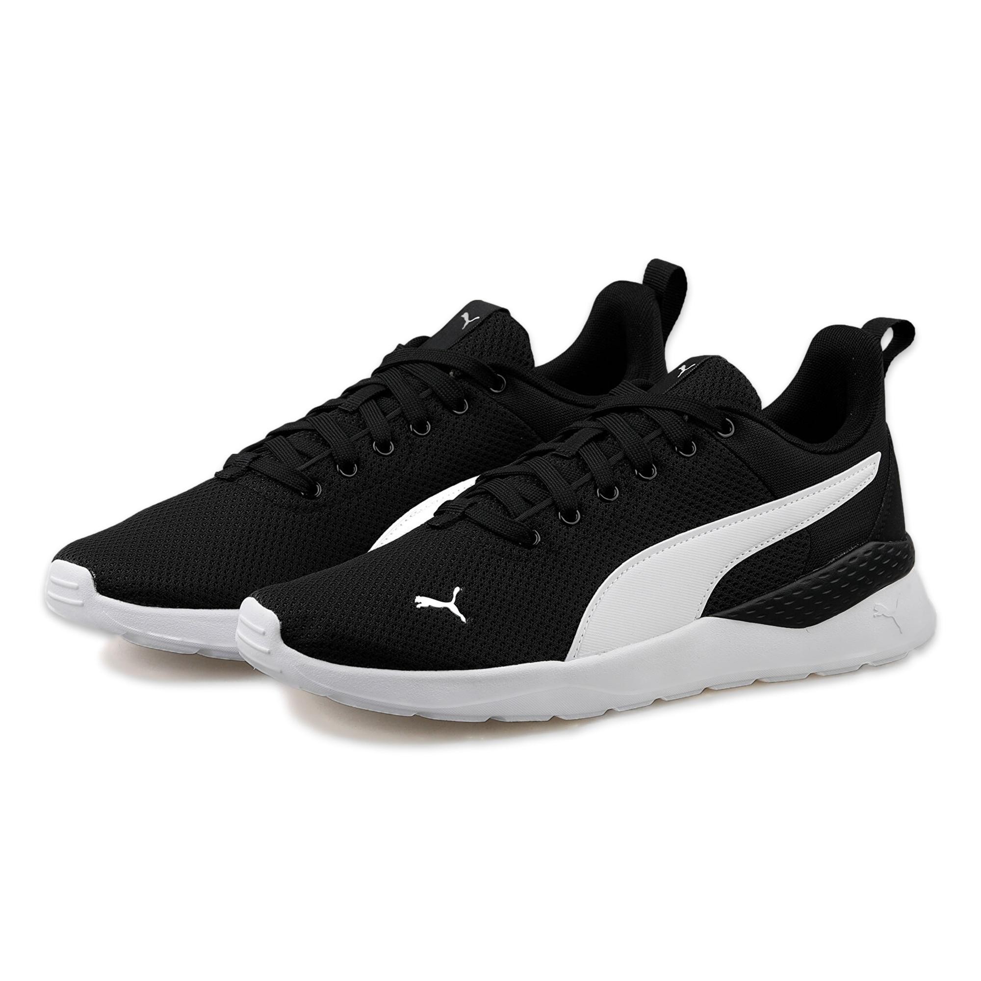 Puma 371128 Anzarun Lite Günlük-Beyaz Unisex Spor Ayakkabı