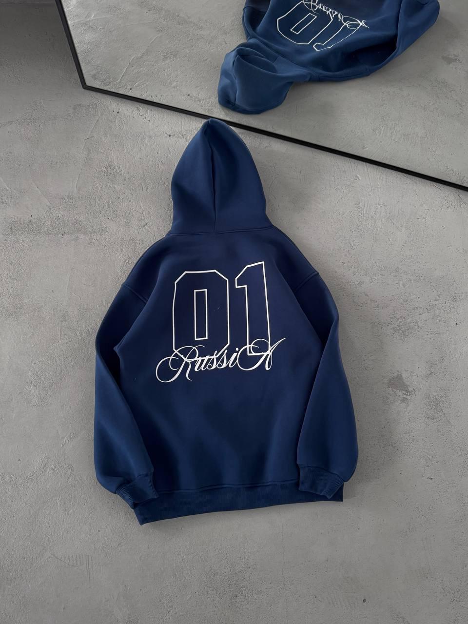 Russi Şardonlu Kapşonlu Sweat