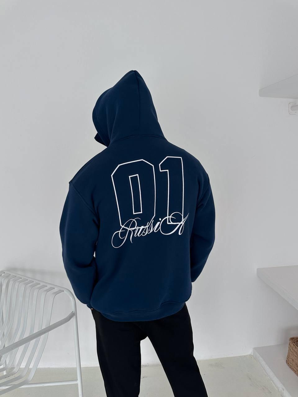 Russi Şardonlu Kapşonlu Sweat