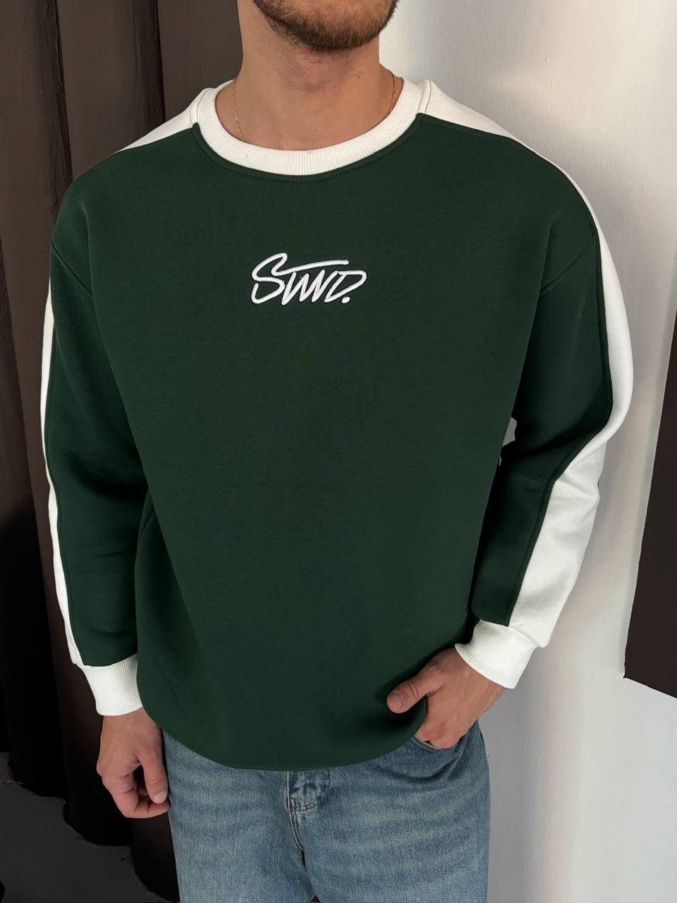 SWD Şardonlu Unisex Sweatshirt