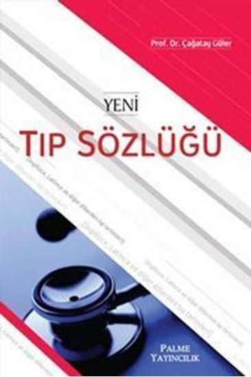 Yeni Tıp Sözlüğü