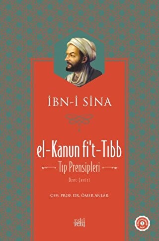 El-Kanun Fi't-Tıbb Tıp Prensipleri