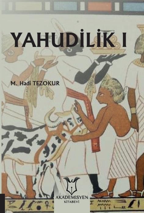 Yahudilik I