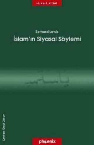 İslam`ın Siyasal Söylemi