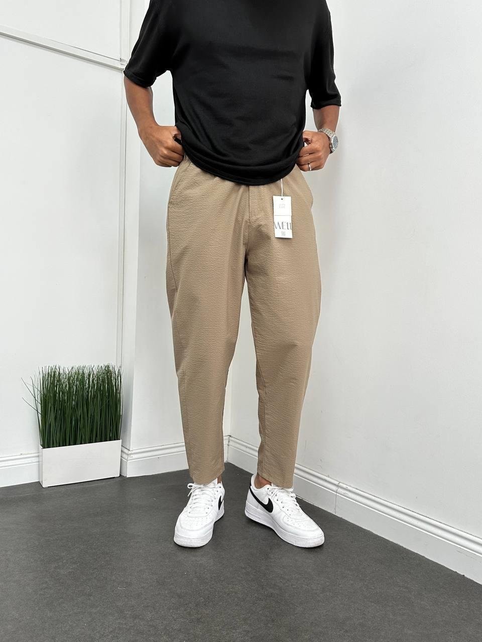 Çizgili Balon Fit Pantolon