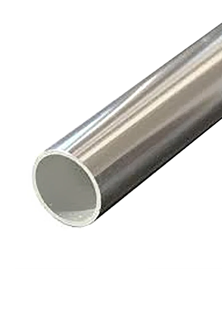 ALÜMİNYUM KÜPEŞTE PROFİLİ 16'LIK PARLAK ELOKSAL  - 100 CM