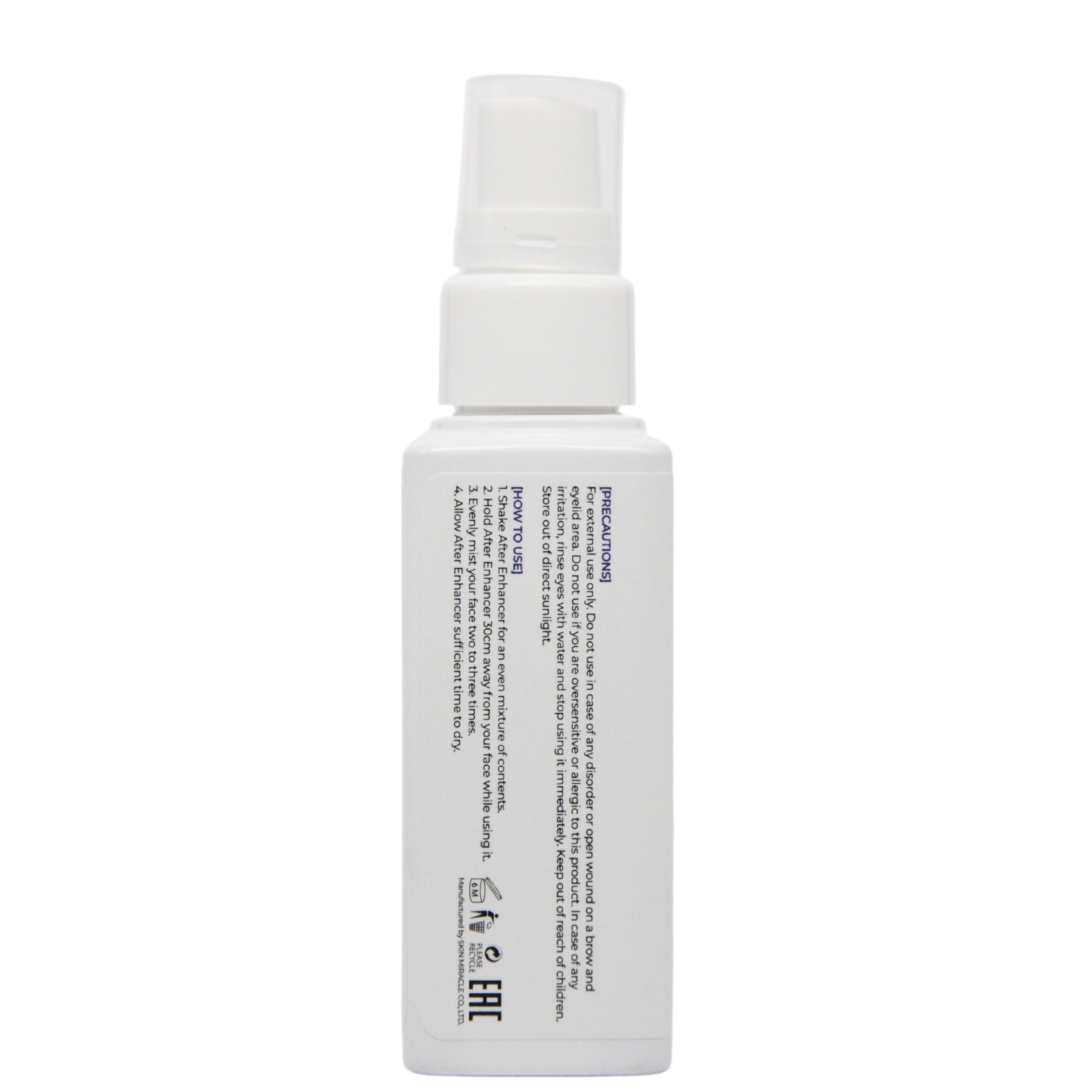 SM Glue After Enhancer Super Bonder 55ml