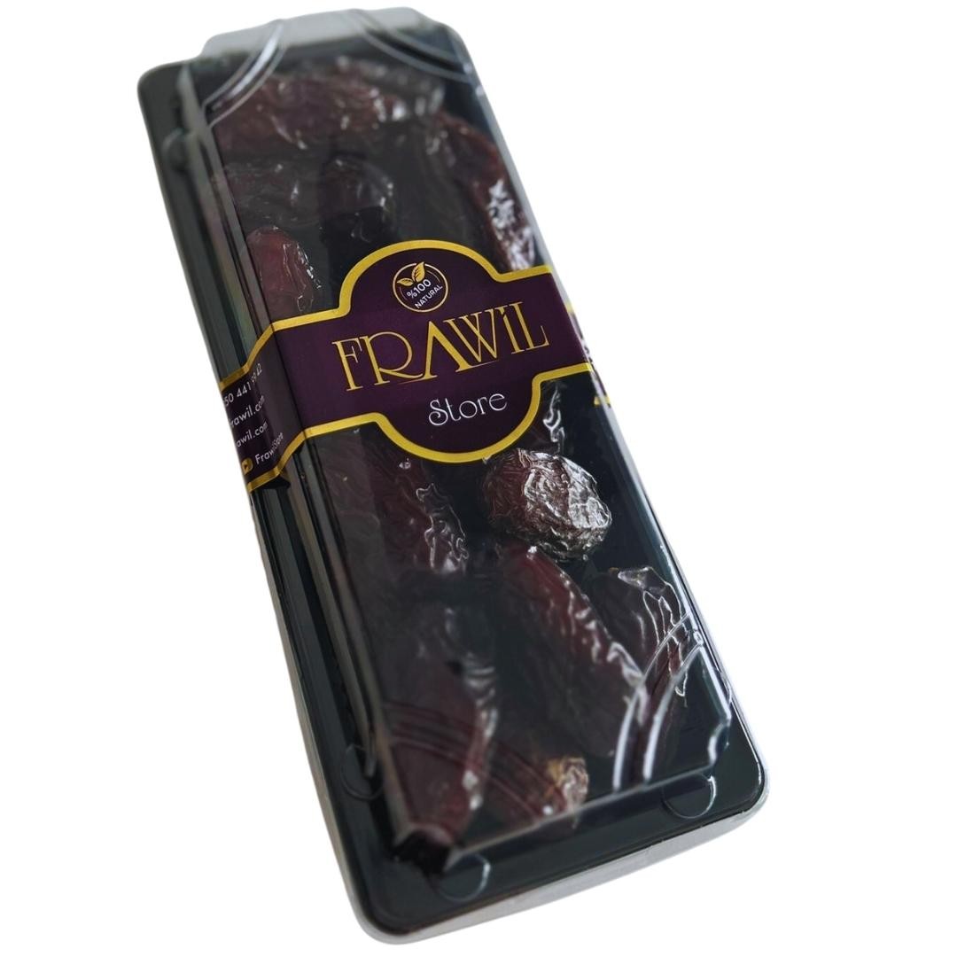 Safavi Medium Hurma