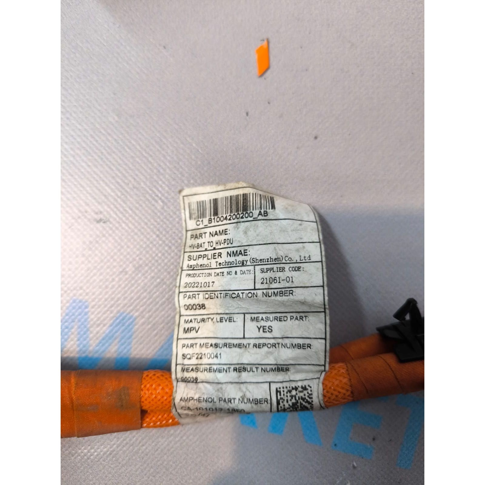 TOGG T10X ŞARJ KABLOSU - DOĞRU AKIM KABLO SETİ - DC KABLO C1_B1004200200_AB