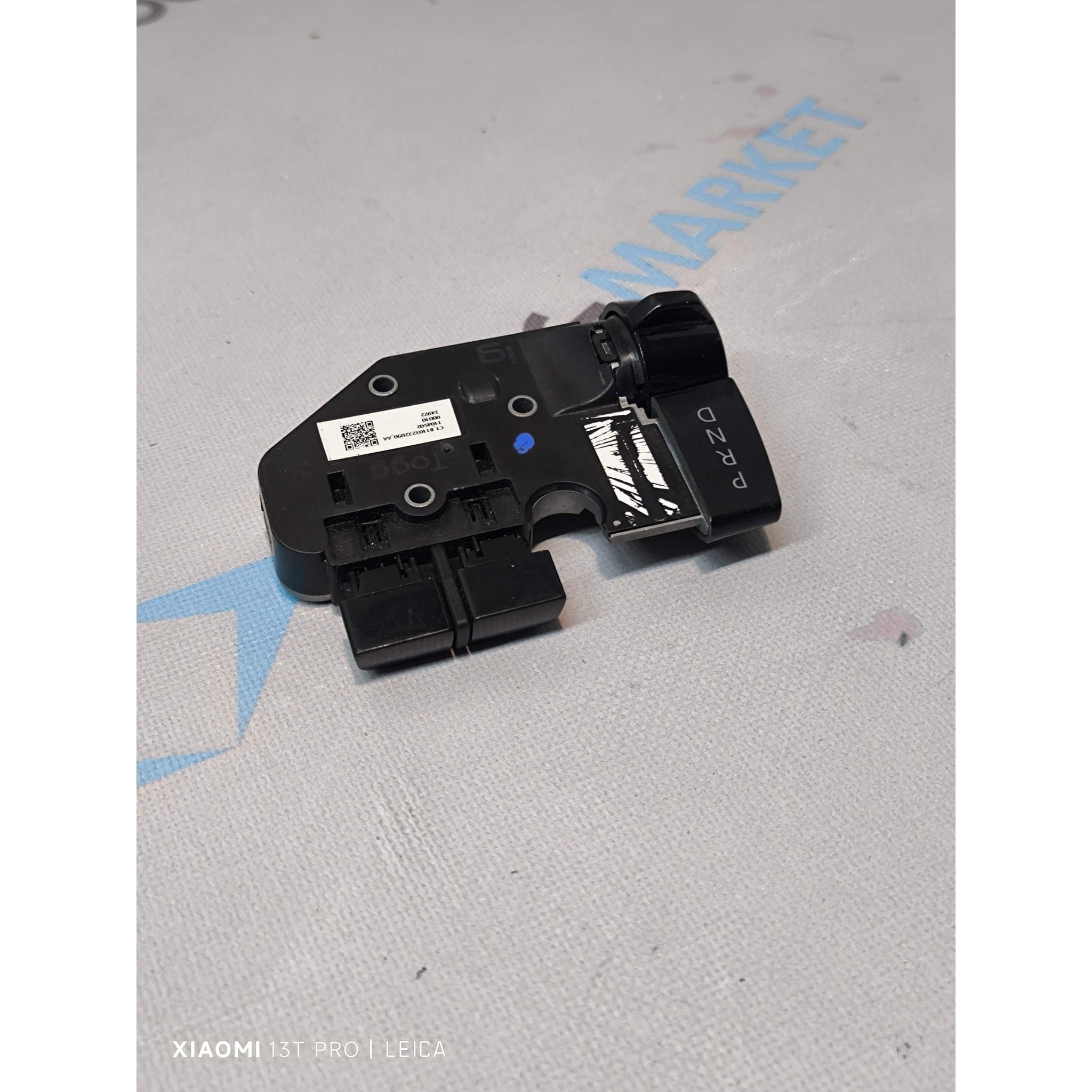 TOGG T10X VİTES KOLU