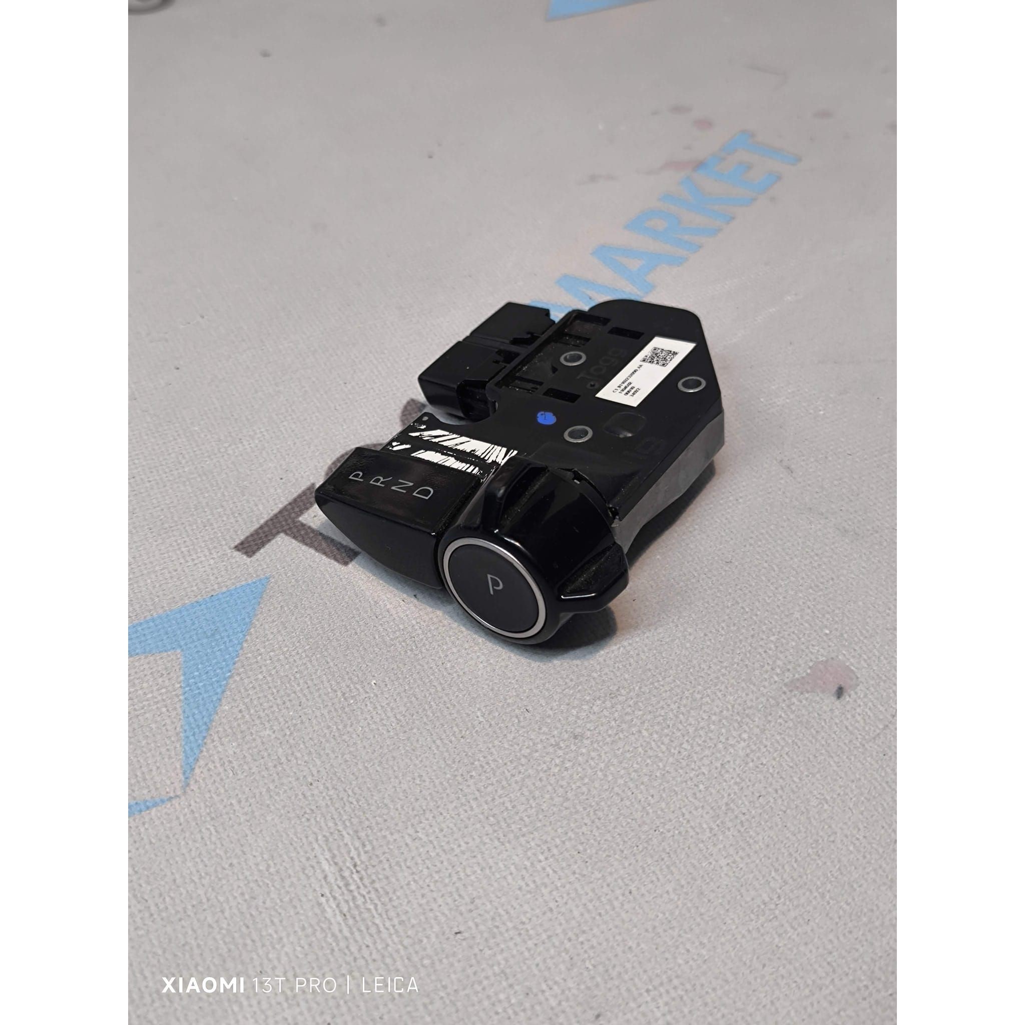 TOGG T10X VİTES KOLU