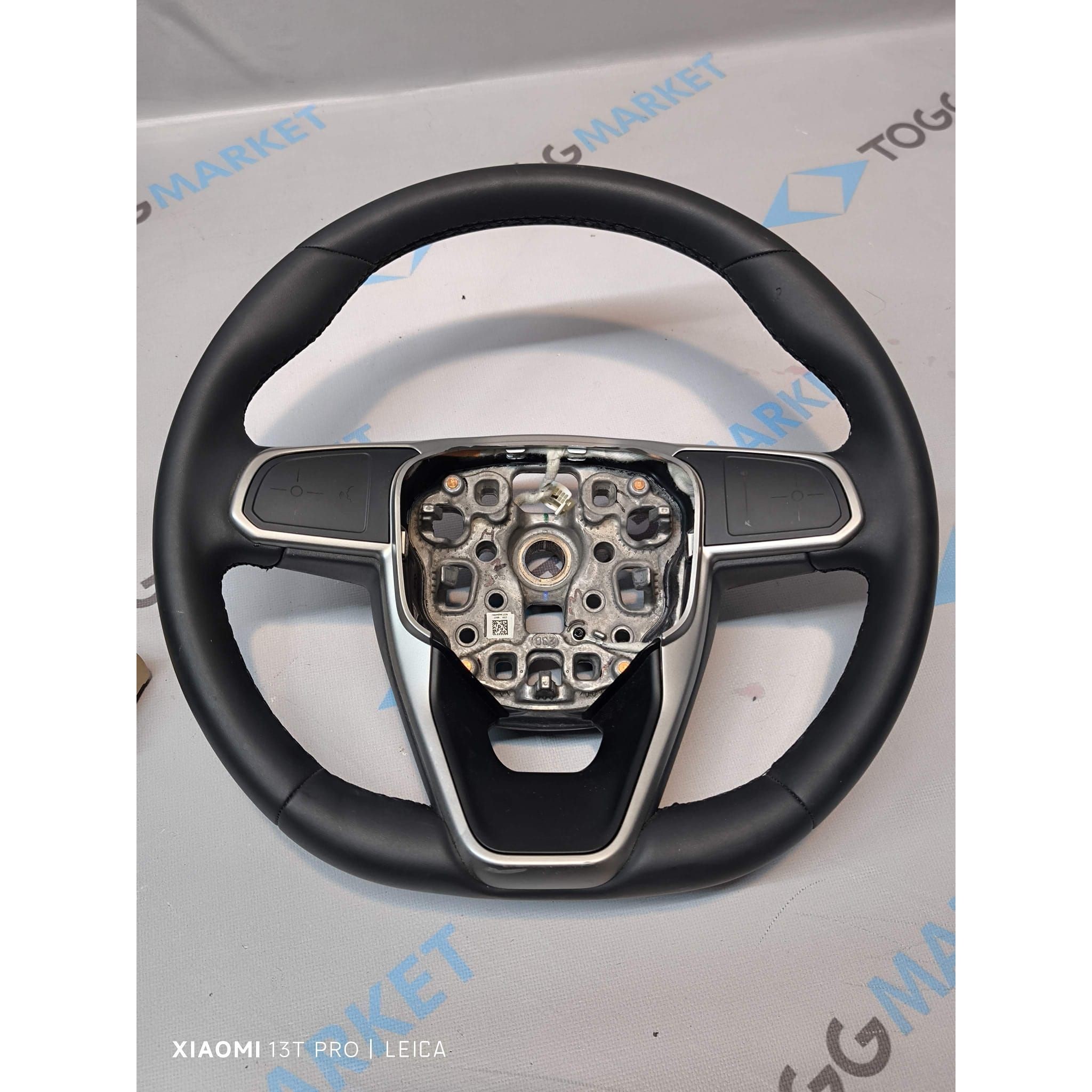 TOGG T10X DERİ DİREKSİYON