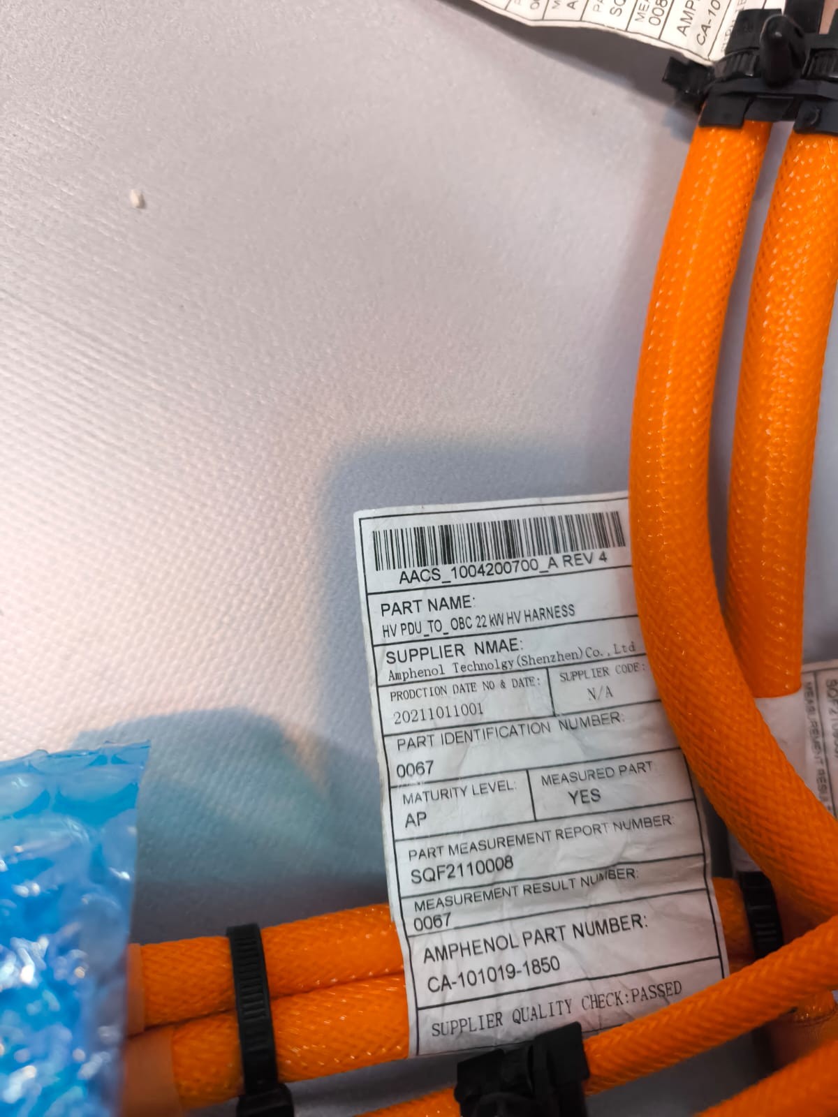 TOGG T10X YÜKSEK VOLTAJ KONTROL ÜNİTESİ DÖNÜŞTÜRÜCÜ MODÜLÜ AACS-1003900021-A PA1 AACS_1004200600_A AACS_1004200700_A