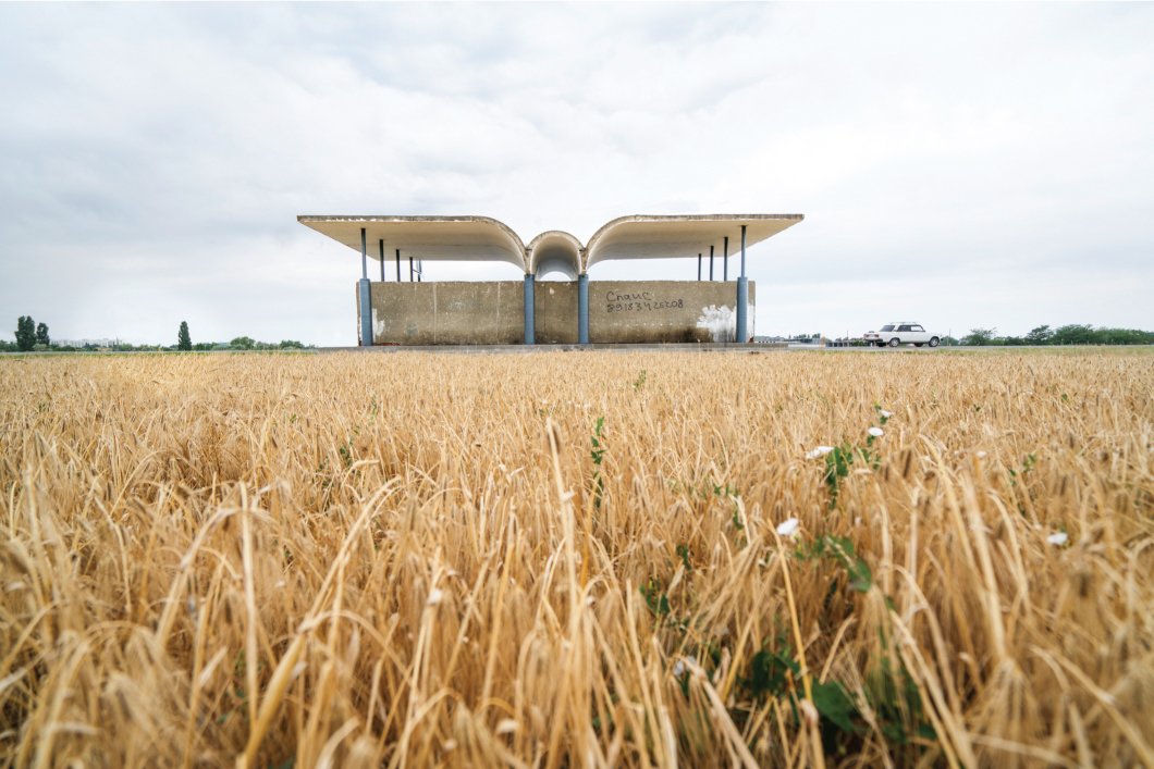 Soviet Bus Stops: Volume II by Christopher Herwig