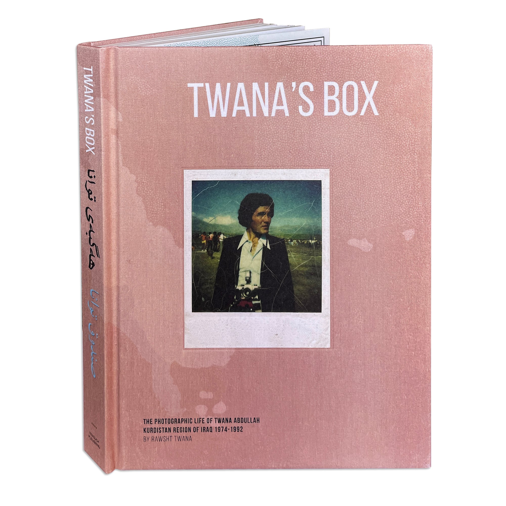 Twana's Box by Lukas Birk