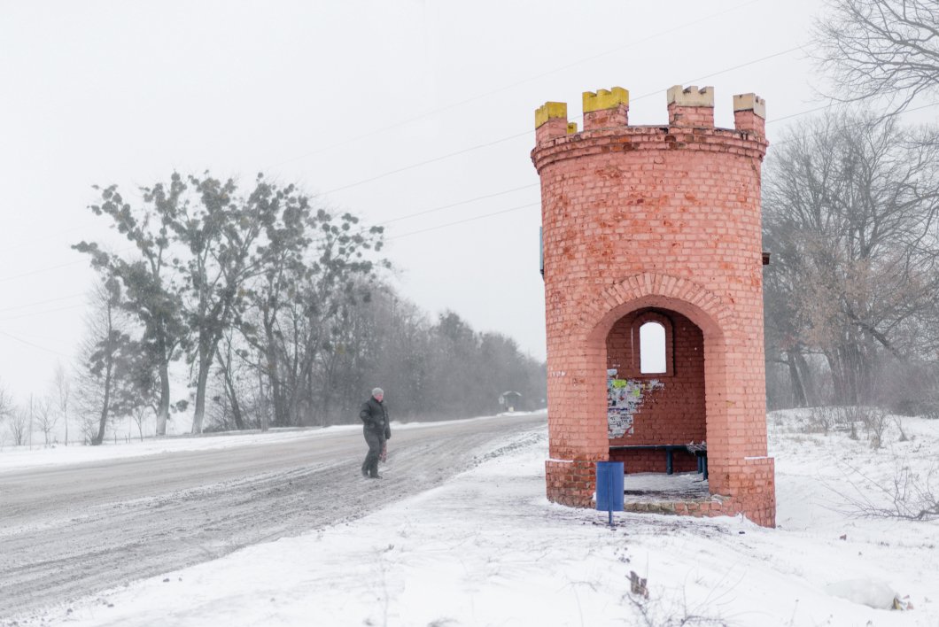 Soviet Bus Stops: Volume II by Christopher Herwig