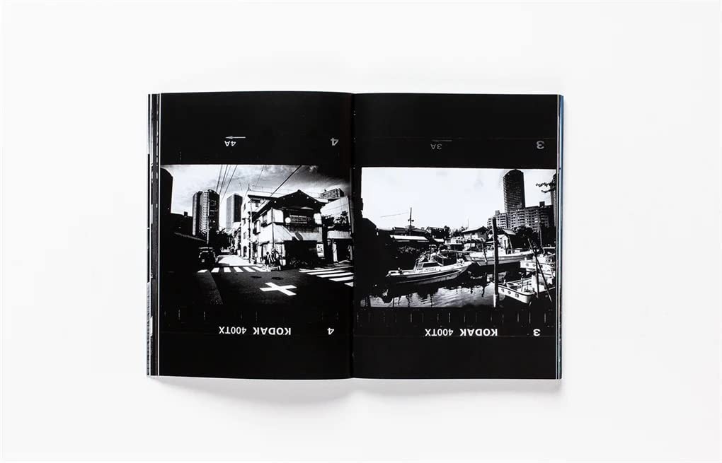 How I Take Photographs by Daido Moriyama
