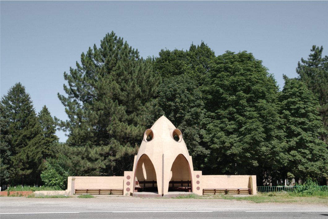 Soviet Bus Stops: Volume II by Christopher Herwig