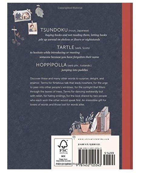 Other-Wordly: Words Both Strange and Lovely from Around the World by Yee-Lum Mak