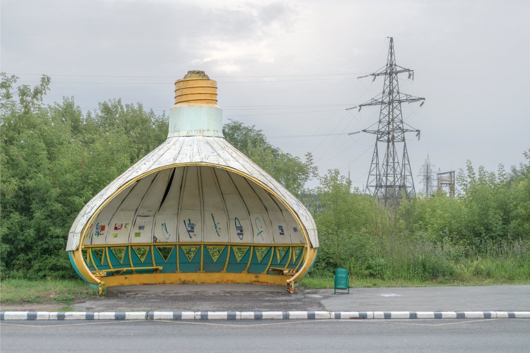 Soviet Bus Stops: Volume II by Christopher Herwig