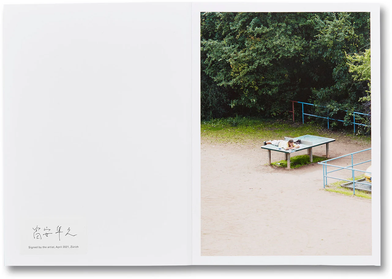 TTP by Hayahisa Tomiyasu