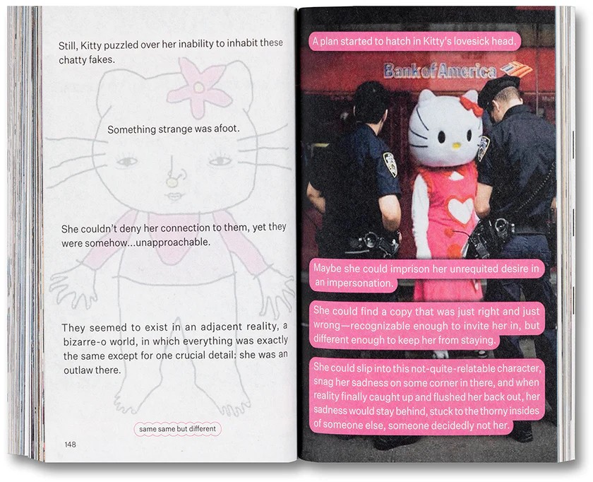 Hello Chaos, a Love Story: The Disorder of Seeing and Being Seen by Charlie Engman