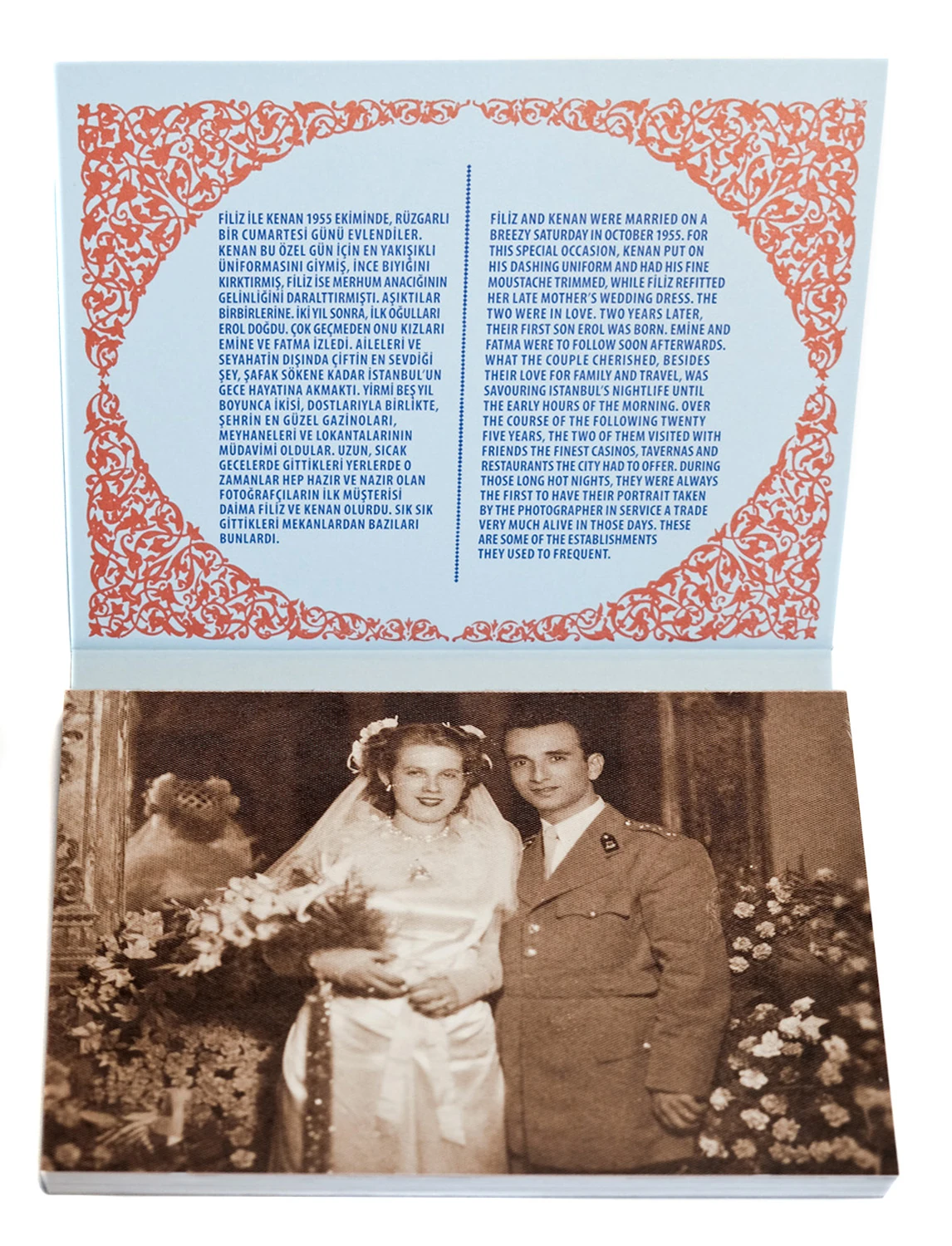 Gülistan by Lukas Birk and Natasha Christia