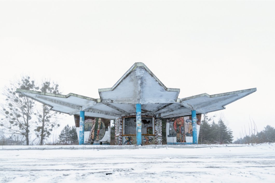 Soviet Bus Stops: Volume II by Christopher Herwig