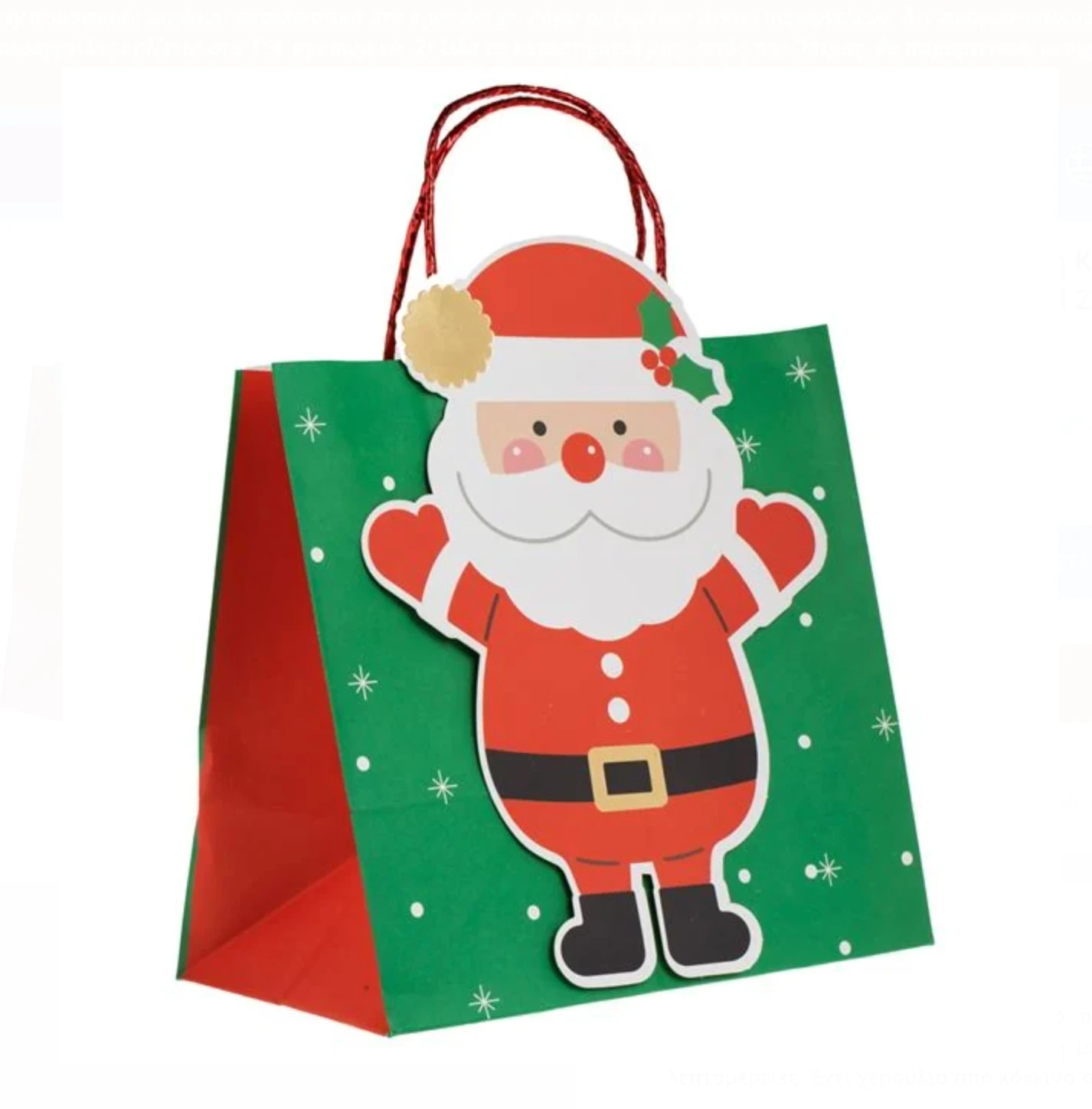 Santa Paper Bag