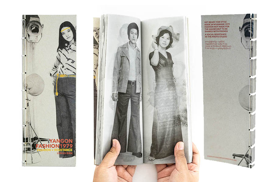 Yangon Fashion 1979: Fashion - Resistance by Lukas Birk