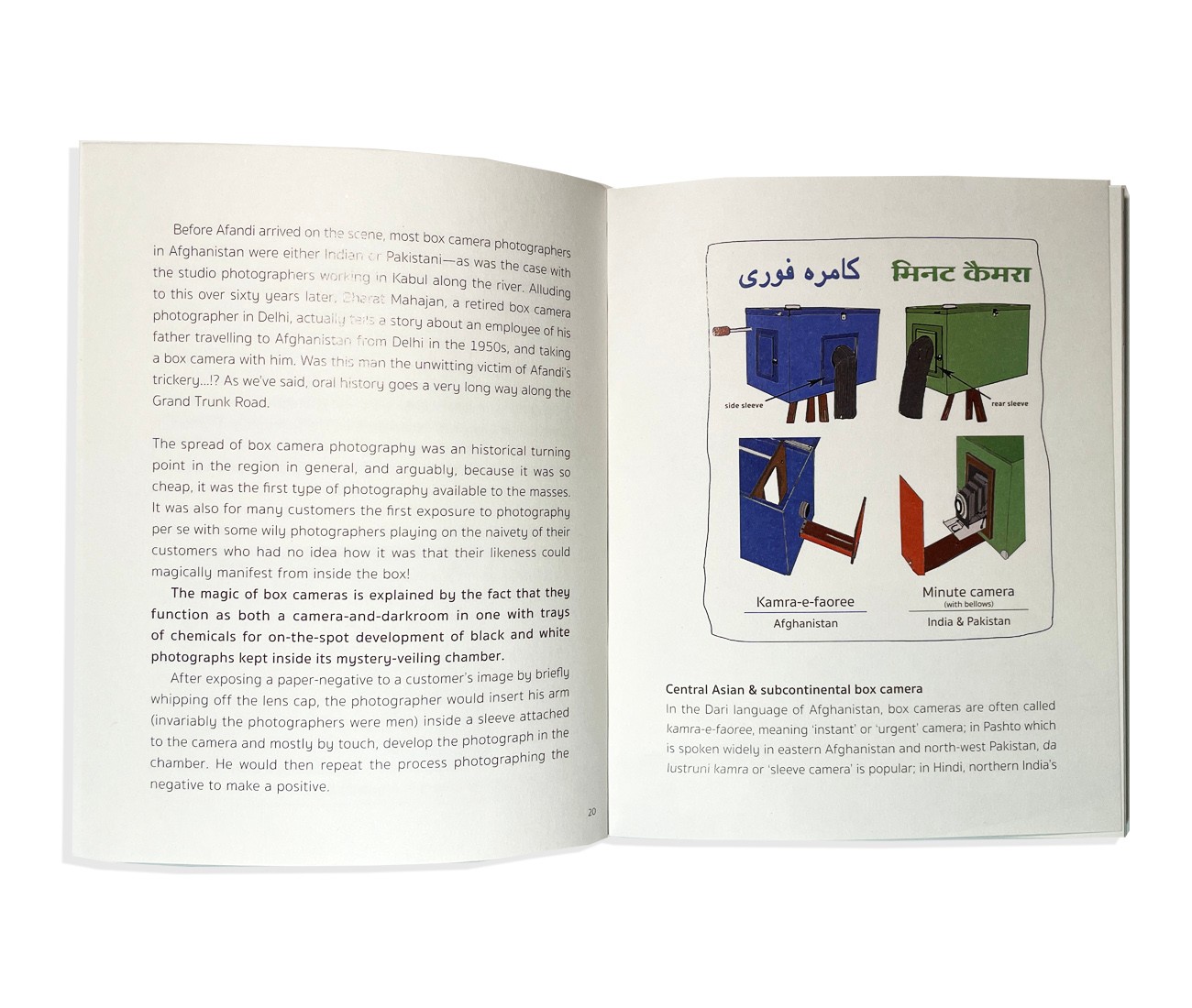 Six Tricks - Box Camera Photography along the (...) by Sean Foley and Lukas Birk