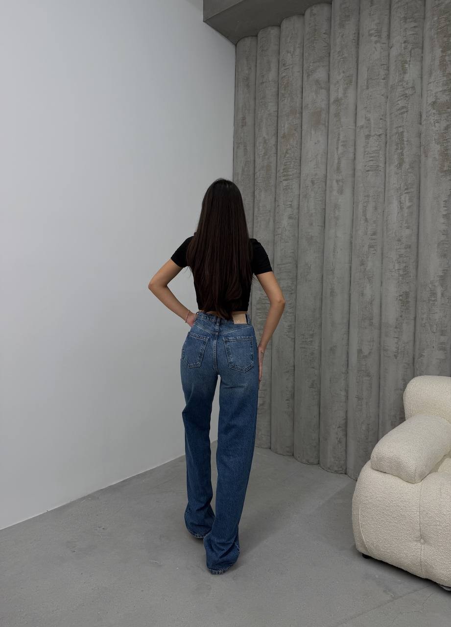 Kadın Yüksek Bel Geniş Paça Jean