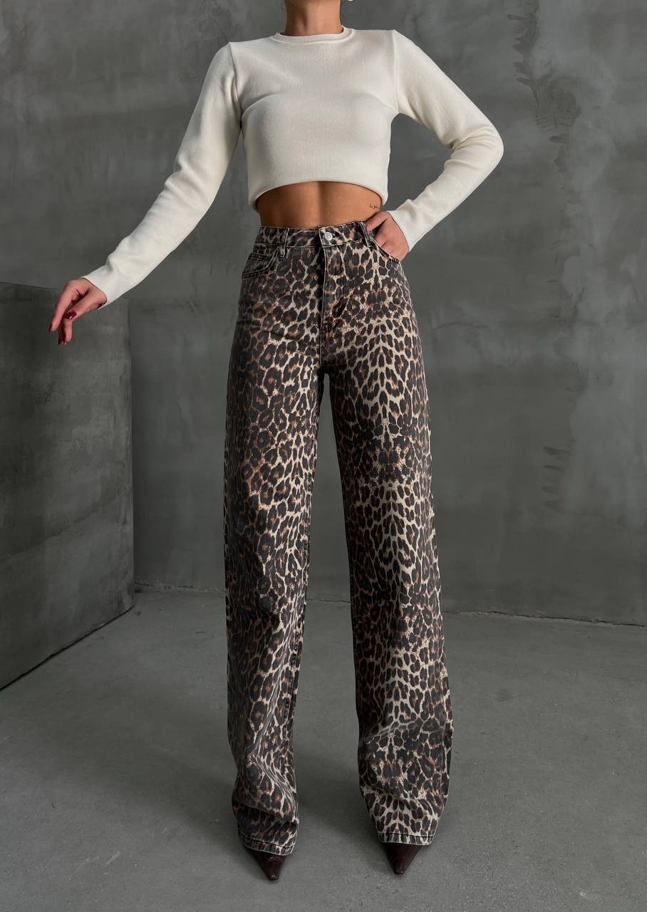 Kadın Leopar Desenli Bol Paça Pantolon
