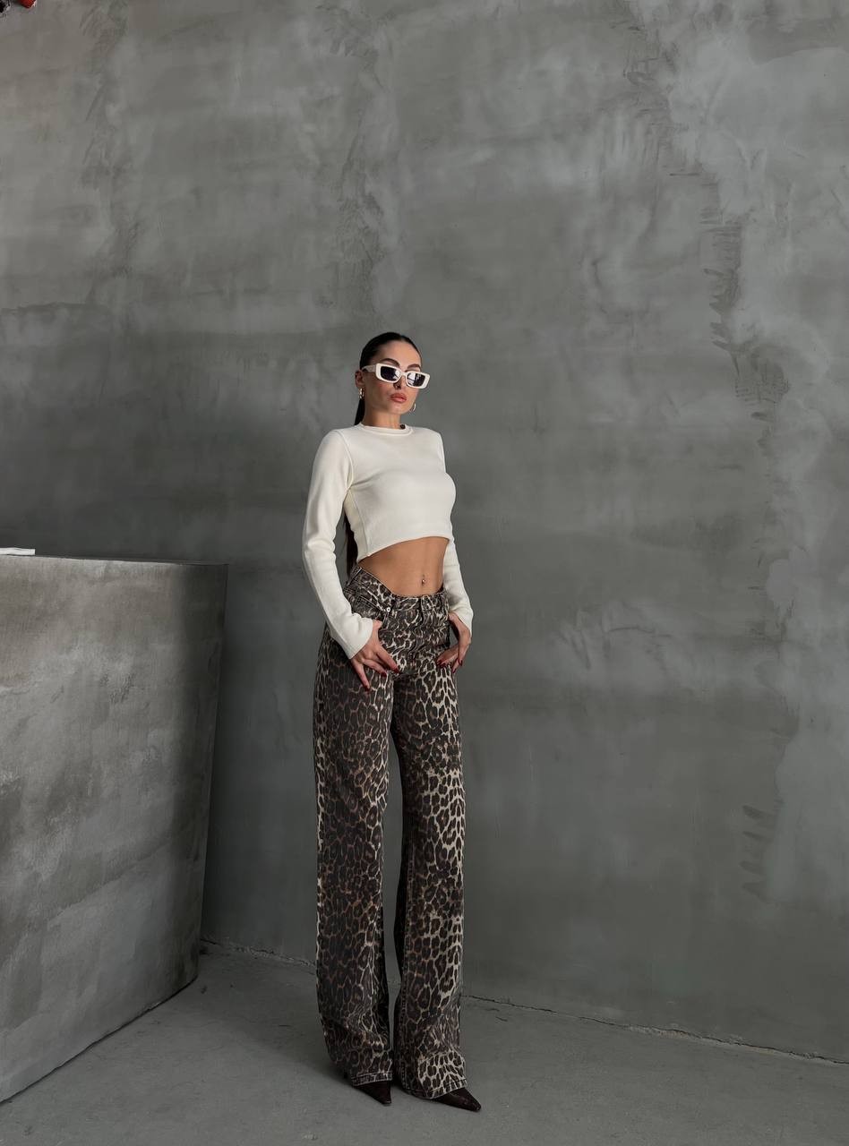 Kadın Leopar Desenli Bol Paça Pantolon