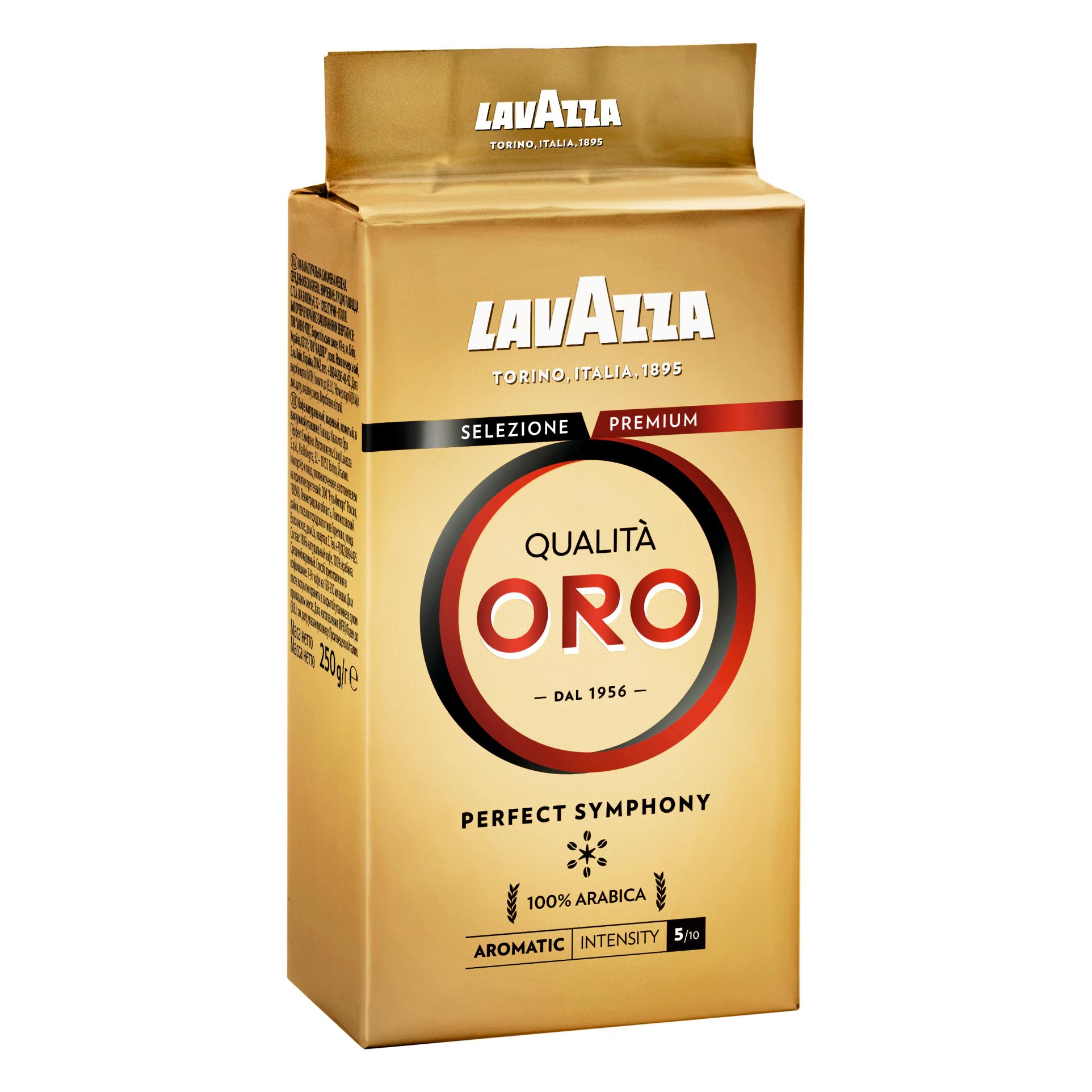Qualità Oro Filtre Kahve (250gr)