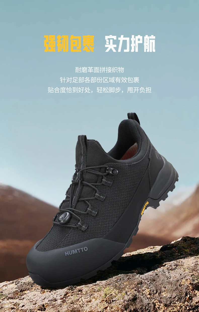 HUMTTO 360277 WATERPROOF OUTDOOR AYAKKABI 