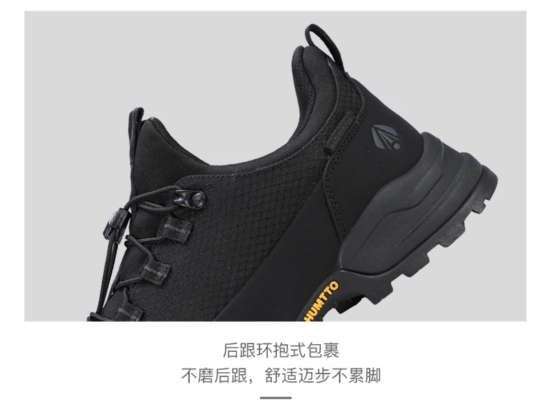 HUMTTO 360277 WATERPROOF OUTDOOR AYAKKABI 