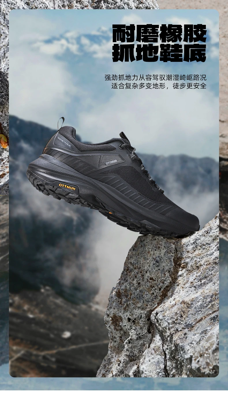 HUMTTO 160705 WATERPROOF HUMTTO-TEX EVENT SERİSİ OUTDOOR AYAKKABI 