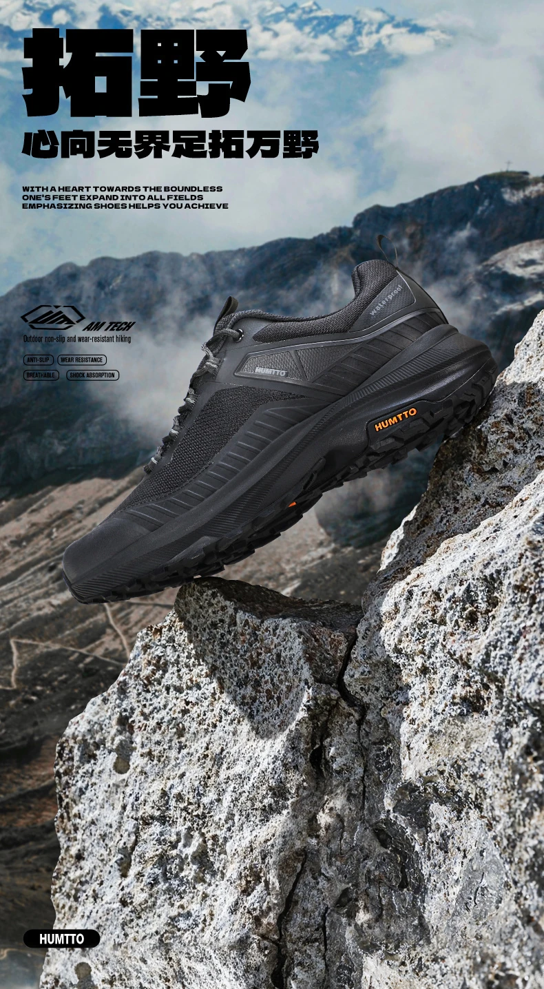 HUMTTO 160705 WATERPROOF HUMTTO-TEX EVENT SERİSİ OUTDOOR AYAKKABI 